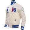 Pro Standard Mens NBA Retro Classics Satin Jacket(Eggshell/Royal Blue)