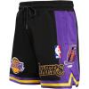 Mens NBA Retro Classics Athletic Short(Black/Purple/Yellow)
