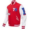 Pro Standard Mens NBA Old English Varsity Jacket(Red/White)