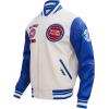 Pro Standard Mens NBA Retro Classics Varsity Jacket(Eggshell/Royal Blue)