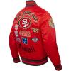 Pro Standard Mens NFL Old English Satin Jacket(Red)