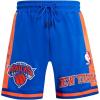 Mens NBA Retro Classics Athletic Short(Royal Blue/Orange)