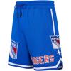 Mens NHL Classic Chenille Athletic Short(Royal Blue)
