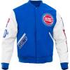 Pro Standard Mens NBA Classic Varsity Varsity Jacket(Royal Blue/White)