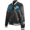 Pro Standard Womens NFL Mash Up Satin Jacket(Black)