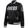 Pro Standard Womens NFL Pearls Satin Jacket(Black)