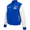 Pro Standard Womens NHL Classic Chenille Varsity Jacket(Royal Blue/White)