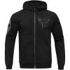 Pro Standard Mens NBA Chicago Bulls Classic Triple Black Full Zip Hoodie Black M