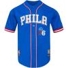Mens NBA Mesh Button Down Top(Royal Blue/Red)