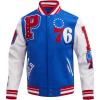 Royal Blue/Red