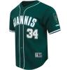 Pro Standard NBA Mens Mens NBA Milwaukee Bucks Classic Player Mesh Down Top(Team Color)