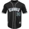 Pro Standard NBA Mens Mens NBA Milwaukee Bucks Classic Player Mesh Down Top(Black)