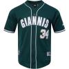 Pro Standard NBA Mens Mens NBA Milwaukee Bucks Classic Player Mesh Down Top(Team Color)