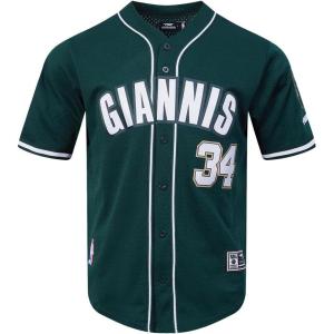 Pro Standard NBA Mens Mens NBA Milwaukee Bucks Classic Player Mesh Down Top(Team Color)