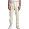 Pro Standard Big Boys NFL Neutral Sweatpant(Eggshell)