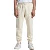 Pro Standard Big Boys NFL Neutral Sweatpant(Eggshell)