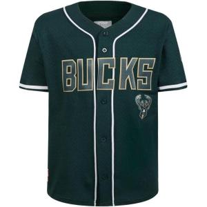 Big Boys NBA Mesh Button Down Top(Forest Green)
