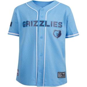 Big Boys NBA Mesh Button Down Top(University Blue)