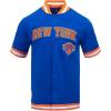 Royal Blue/Orange