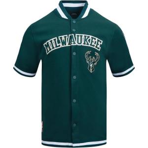 Mens NBA Classic Chenille Button Down(Forest Green)