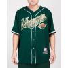 Mens NHL Mesh Button Down Top(Forest Green)
