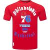 Pro Standard Mens NBA Old English Short Sleeve Tee(Red)
