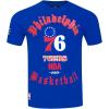 Pro Standard Mens NBA Old English Short Sleeve Tee(Royal Blue)