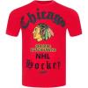 Pro Standard Mens NHL Old English Cotton Short Sleeve Tee(Red)