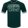 Mens NHL Classic Chenille Short Sleeve Top(Forest Green)