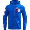 Pro Standard Mens NBA Classic Chenille Cotton Double Knit Full Zip Hoodie(Royal Blue)