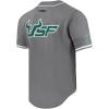 Pro Standard Men’s College Mesh Button Down Top(Grey)