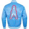 Pro Standard Mens NFL Retro Classics Satin Jacket(University Blue)