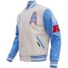 Pro Standard Mens NFL Retro Classics Varsity Jacket(Eggshell/ University Blue)