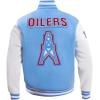 Pro Standard Mens NFL Retro Classics Varsity Jacket(University Blue/White)