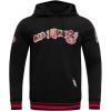 Pro Standard Mens NFL City Ransom Satin Jacket(Black)