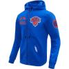 Pro Standard Mens NBA Classic Wind Suit Woven Full Zip Hoodie(Royal Blue)