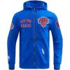 Pro Standard Mens NBA Classic Wind Suit Woven Full Zip Hoodie(Royal Blue)