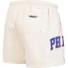 Mens NBA Classic Woven Woven Short(Eggshell)