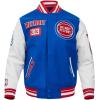 Pro Standard Mens NBA Area Code Wool Varsity Jacket(Royal Blue/Red)