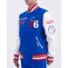 Pro Standard Mens NBA Area Code Wool Varsity Jacket(Royal Blue/Red)
