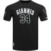 Pro Standard NBA Mens Mens NBA Milwaukee Bucks Classic Player Cotton Short Sleeve Tee(Black)