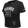 Pro Standard NBA Womens Womens NBA Milwaukee Bucks Classic Player Cotton Short Sleeve Slim Tee(Black)