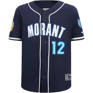 Pro Standard NBA Boys Big Boys NBA Memphis Grizzlies Classic Player Mesh Down Top(Team Color)